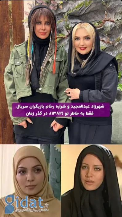 photo_2025-12-04_18-10-13 (2)